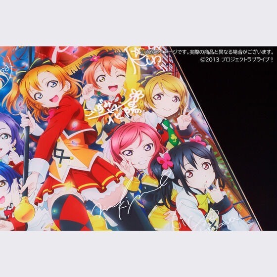 PRE-ORDER : Love Live! Rayard Graph(R) The School Idol Movie Key Visual