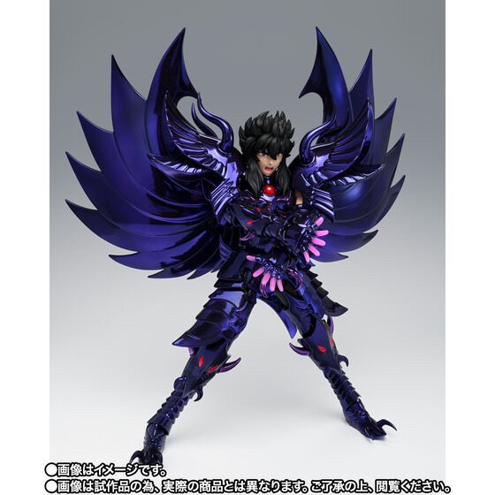 PRE-ORDER : Saint Cloth Myth EX Garuda Aiacus ~ORIGINAL COLOR EDITION~