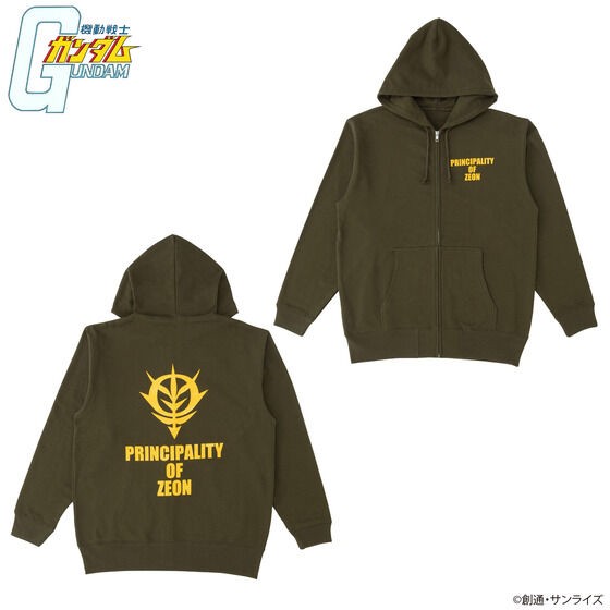 PRE-ORDER : Mobile Suit Gundam Mark Basic Line Zip Hoodie