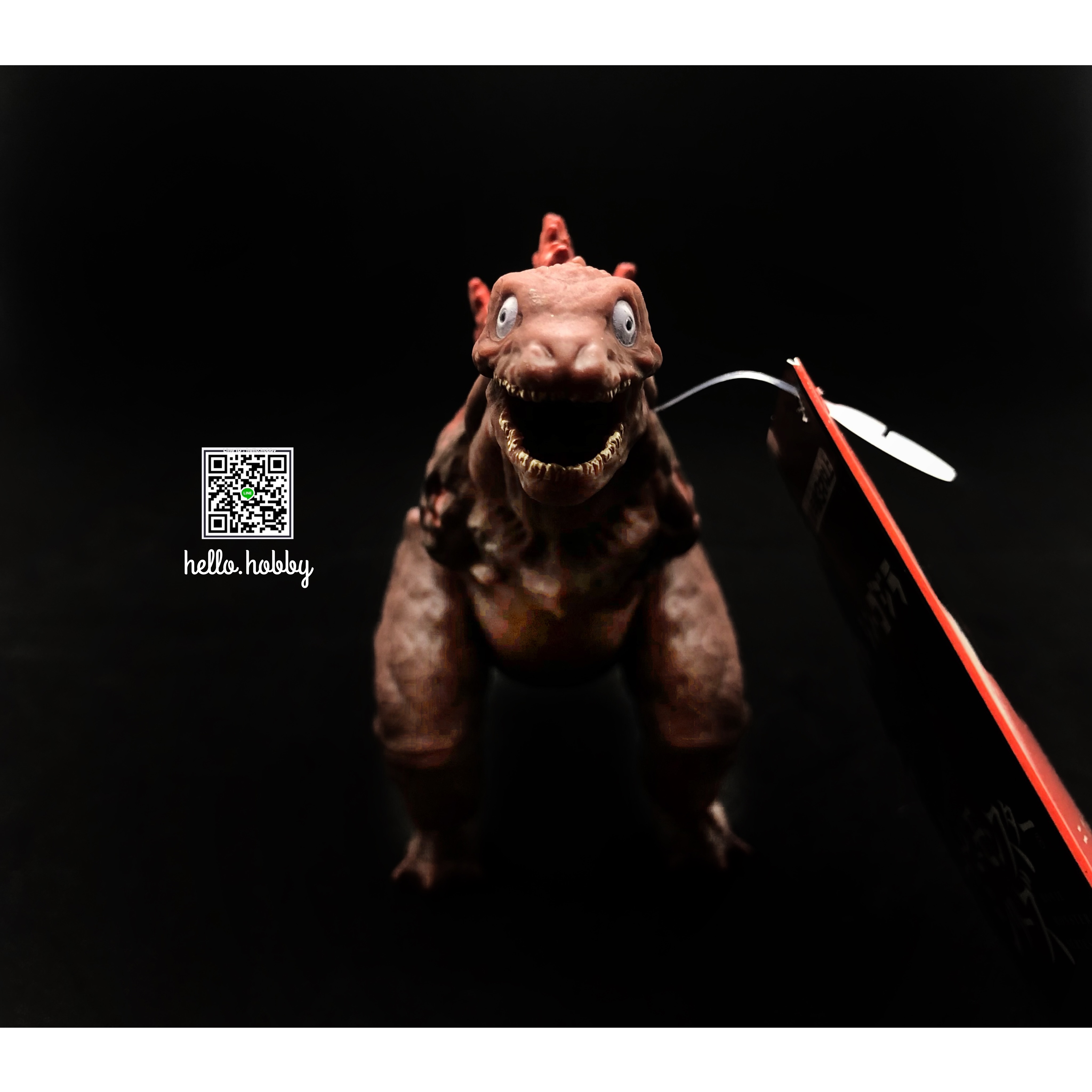 Godzilla - Movie Monster Series - Shin Godzilla (2016) Third Form - 12”length by Bandai (Lot JP)