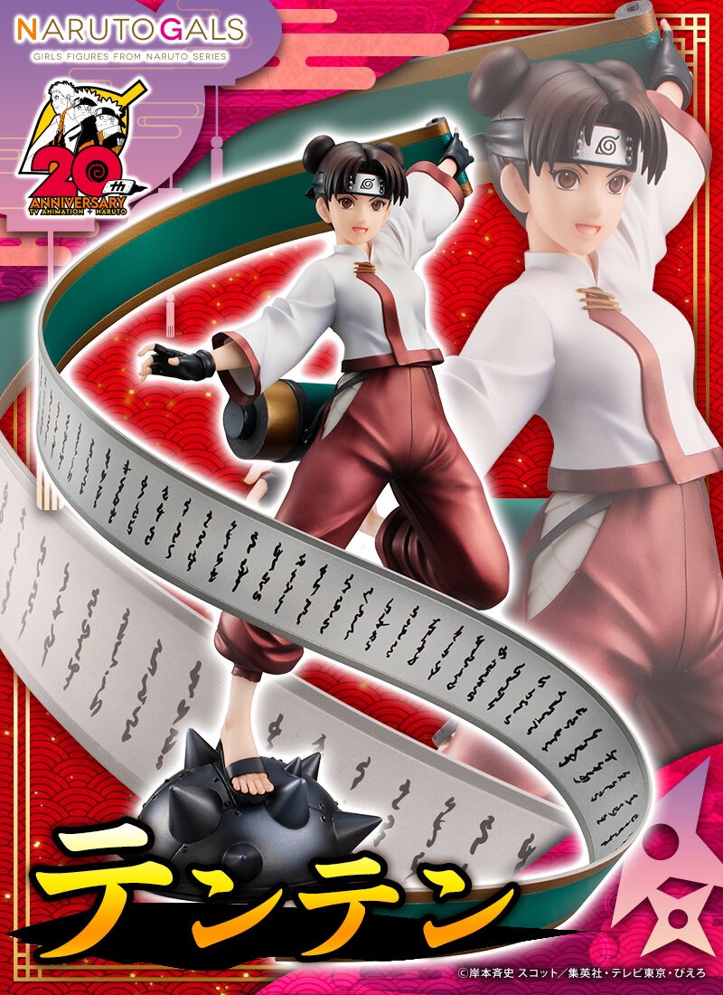 PRE-ORDER : NARUTO Gals NARUTO Shippuden Tenten