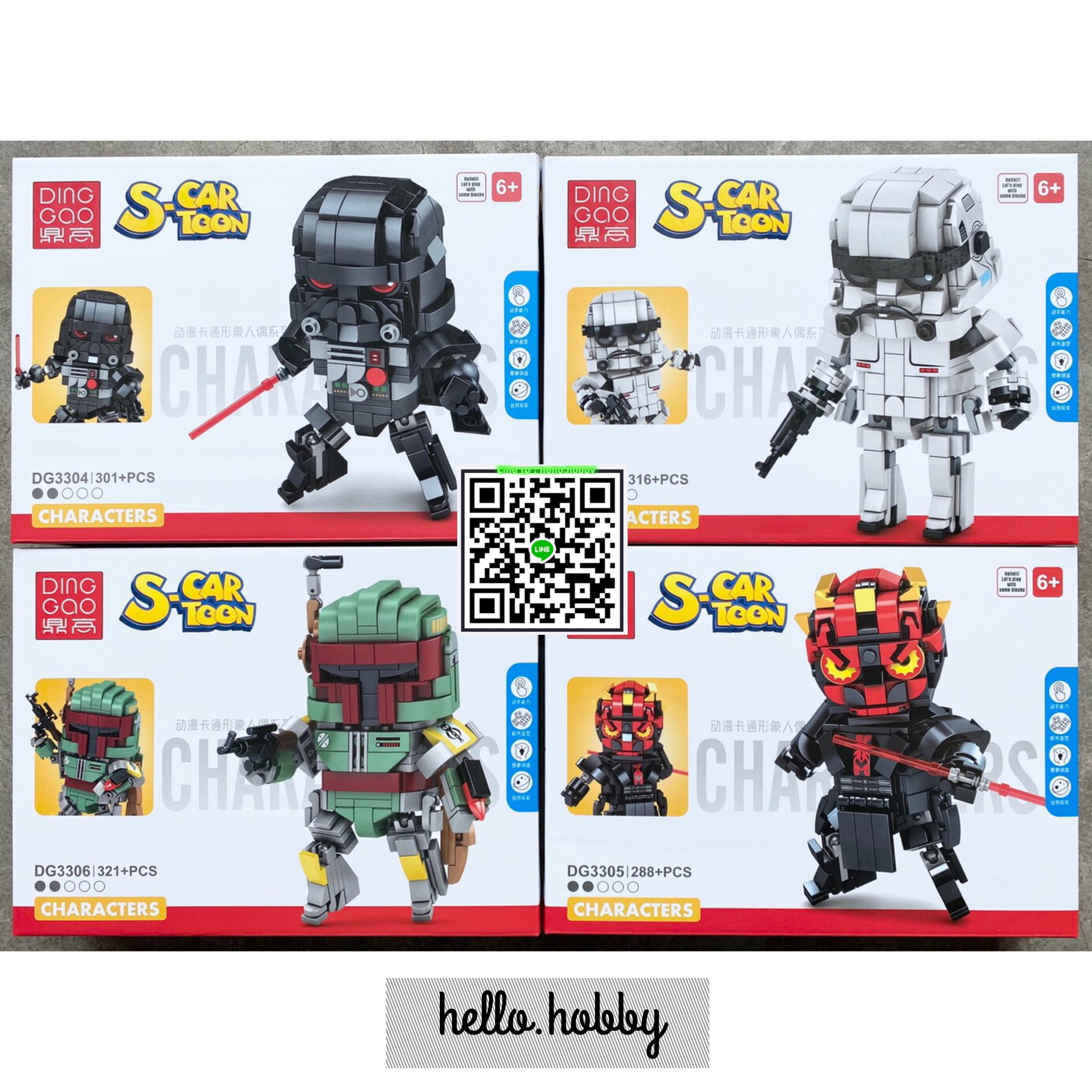 Dinggao Dg 3304-3307 Star Wars