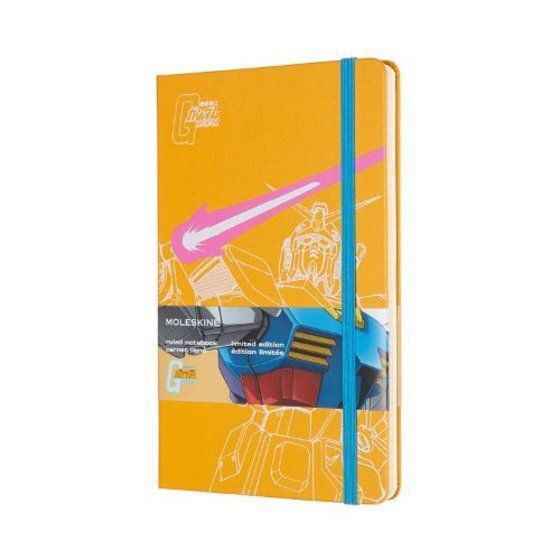 PRE-ORDER : Mobile Suit Gundam Limited Edition Notebook (Yellow / Blue)