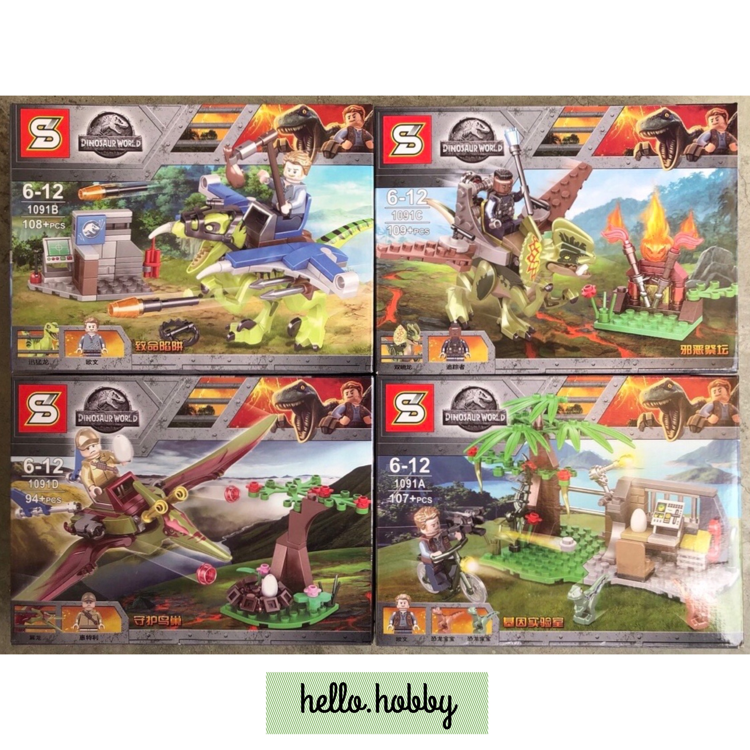 SY 1091 A-D Dinosaur