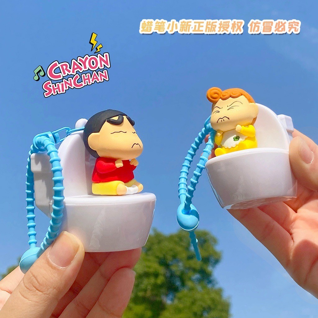 พวงกุญแจชินจัง Crayon Shinchan สกุชชี่ มีเสียง บีบได้