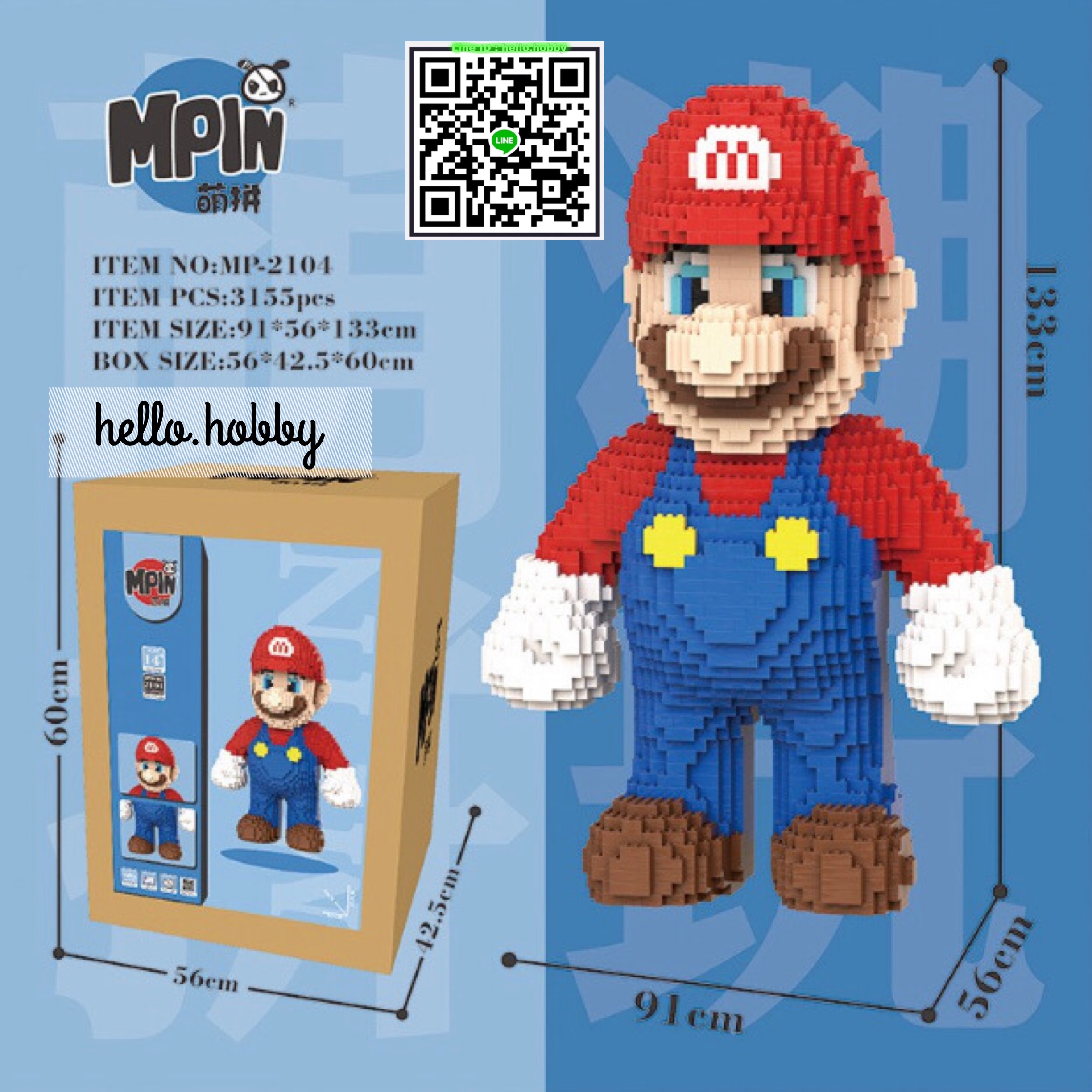 Mpin 2104 Super Mario 3155pcs