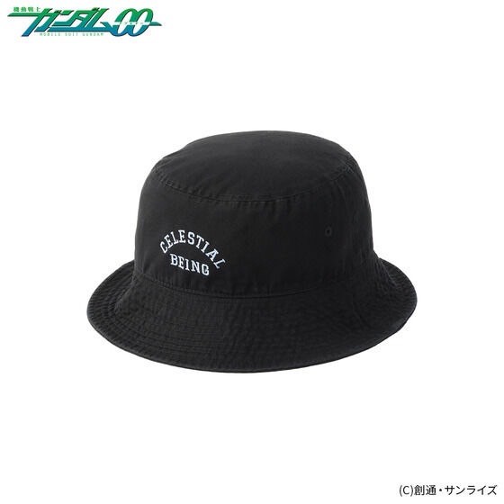 PRE-ORDER : Mobile Suit Gundam 00 Celestial Being Mark Series Hat