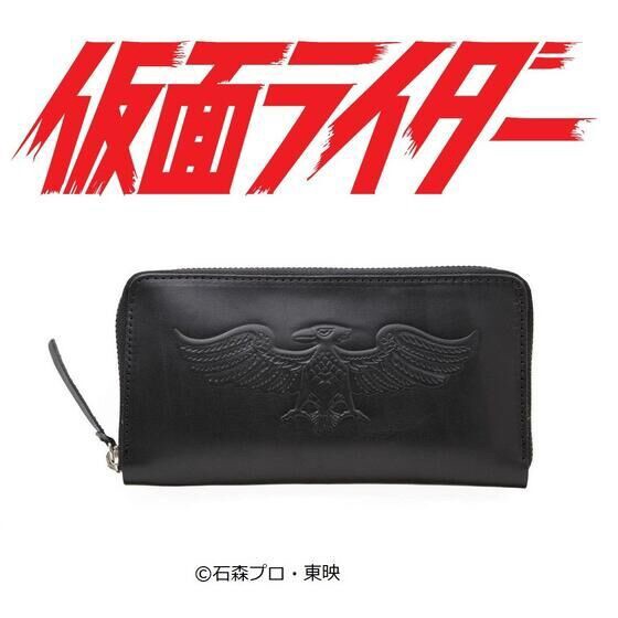 PRE-ORDER : Kamen Rider Shocker Relief Genuine Leather Round Long Wallet