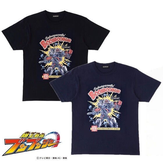 PRE-ORDER : Toei Hero T-shirt