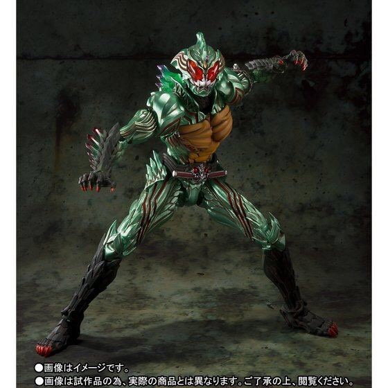 PRE-ORDER : S.I.C. KAMEN RIDER AMAZON OMEGA