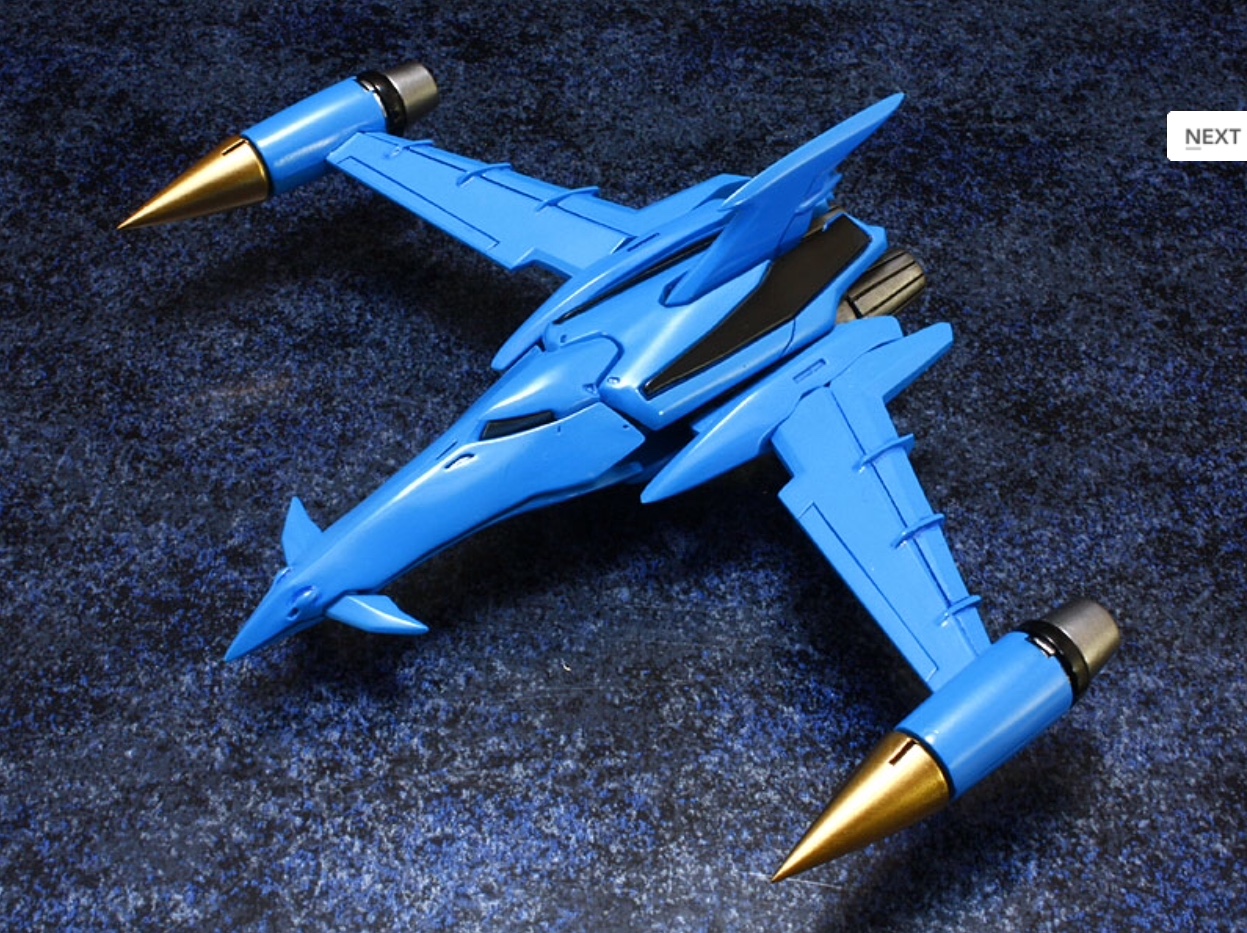 Fewture EX Getter Robot G Getter Dragon / Getter Poseidon / Getter Liger (มือสอง มีรอย)