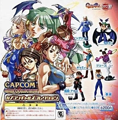 HGIF Capcom Gals Collection Gashapon Vol. 1 (Set of 6)