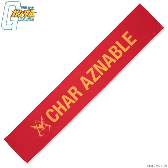 PRE-ORDER : Mobile Suit Gundam Cool Muffler Towel with Case