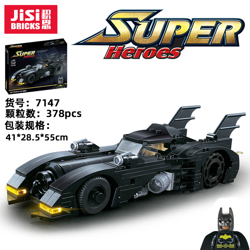 Jisi 7147 Batman Bat Sports Car 378pcs
