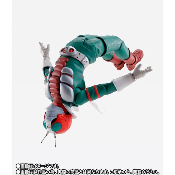 PRE-ORDER : S.H.Figuarts (Shinkoccou Seihou) Kamen Rider V3