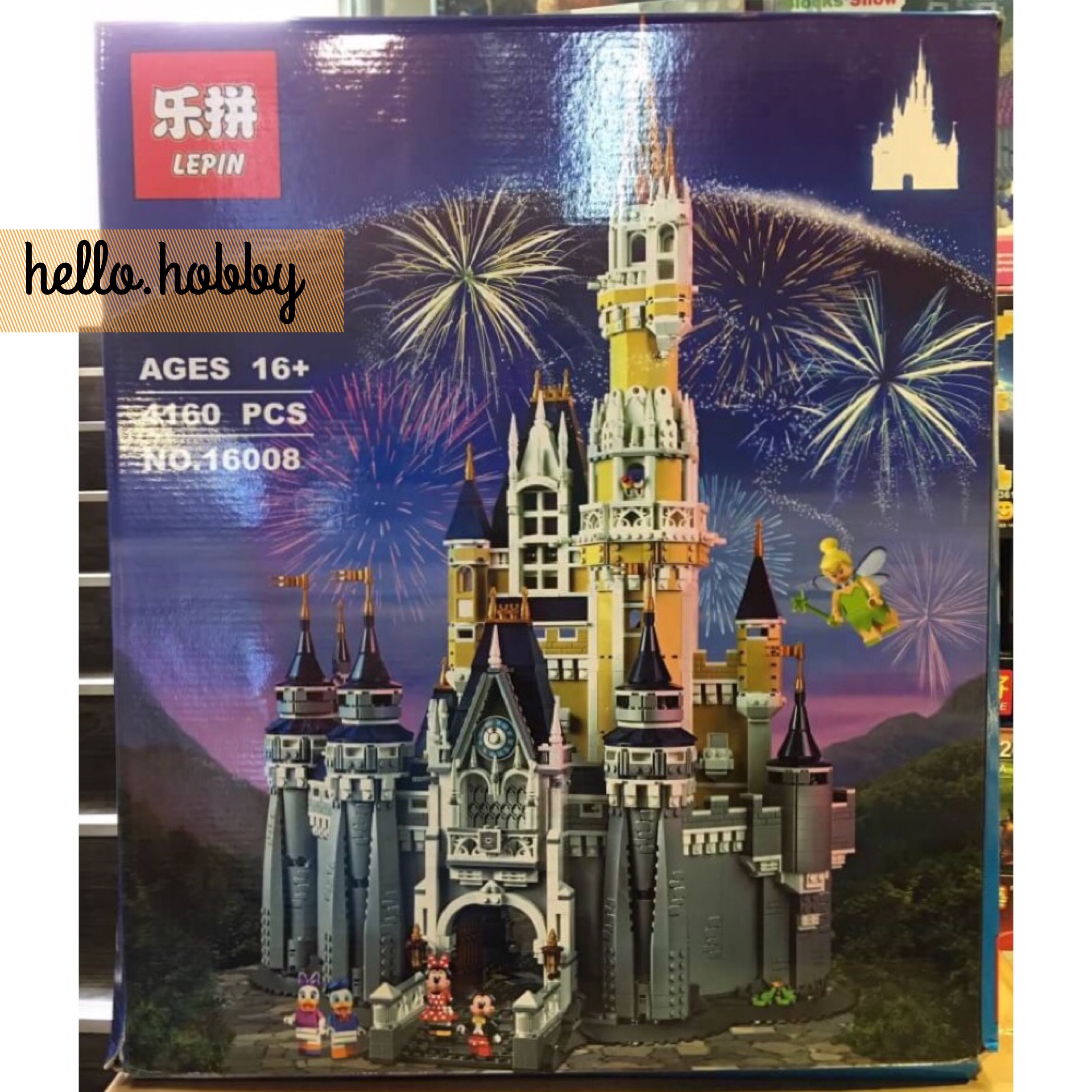 Lepin 16008 The Disney Castle 4,080pcs
