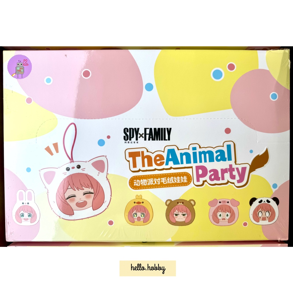 พวงกุญแจ Spy x Family The Animal Party Series Plush Keychain by Eaki