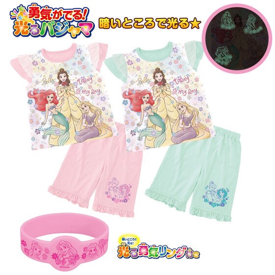 PRE-ORDER : Disney Princess Courage! Shining Pajamas