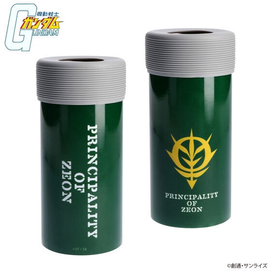 PRE-ORDER : Mobile Suit Gundam Zaku Face Pattern PET Bottle Holder