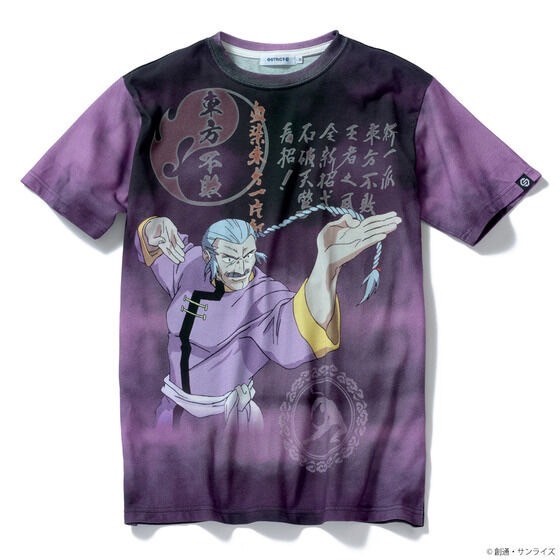 PRE-ORDER : STRICT-G "Mobile Fighter G Gundam" The Undefeated of the East Master Asia T-shirt Full Color