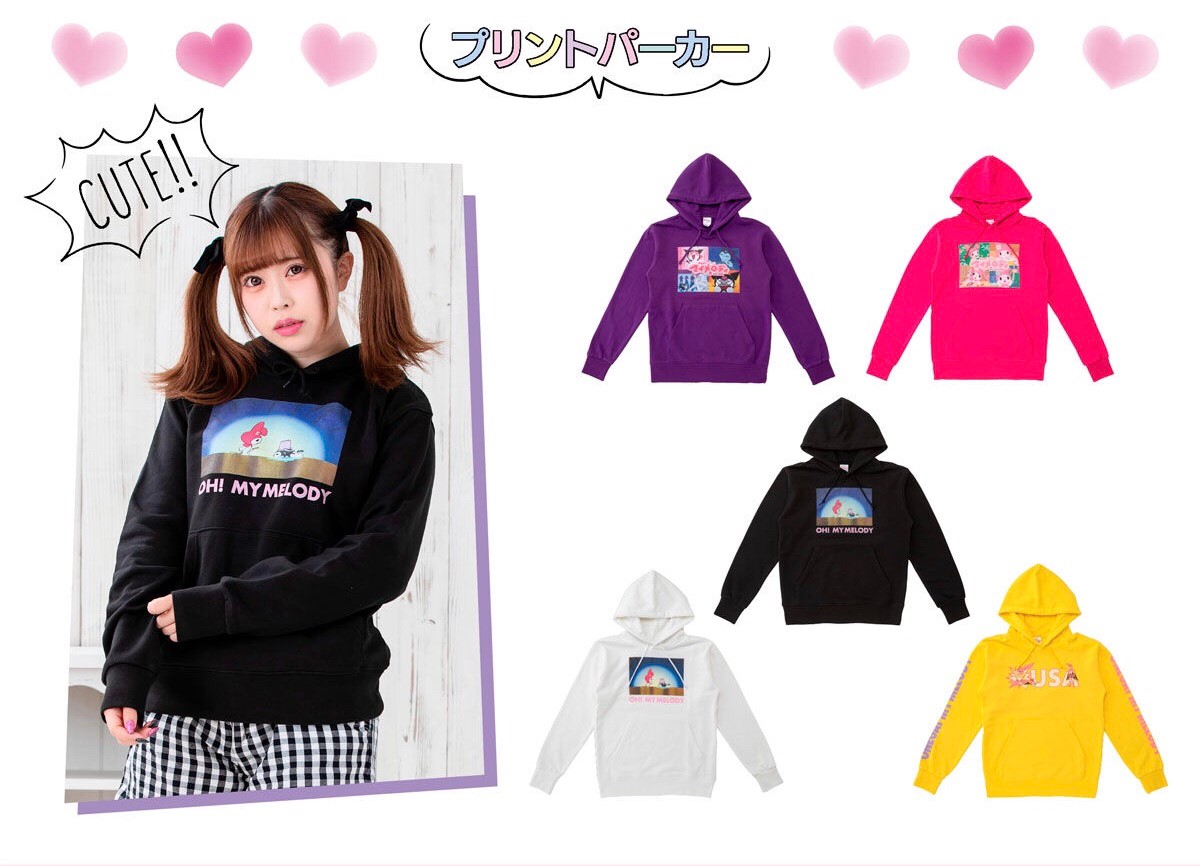 PRE-ORDER : Onegai My Melody Parker