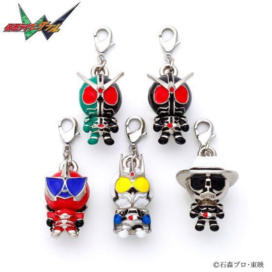 PRE-ORDER : Kamen Rider W Accessory Charm