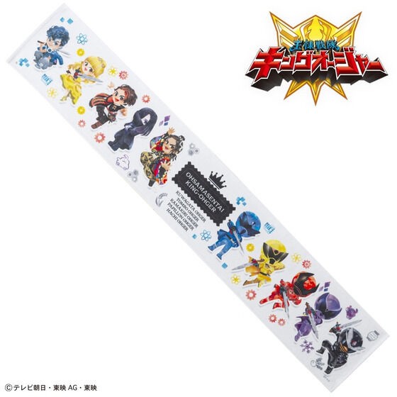 PRE-ORDER : Ohsama Sentai King-Ohger Deformed Muffler Towel