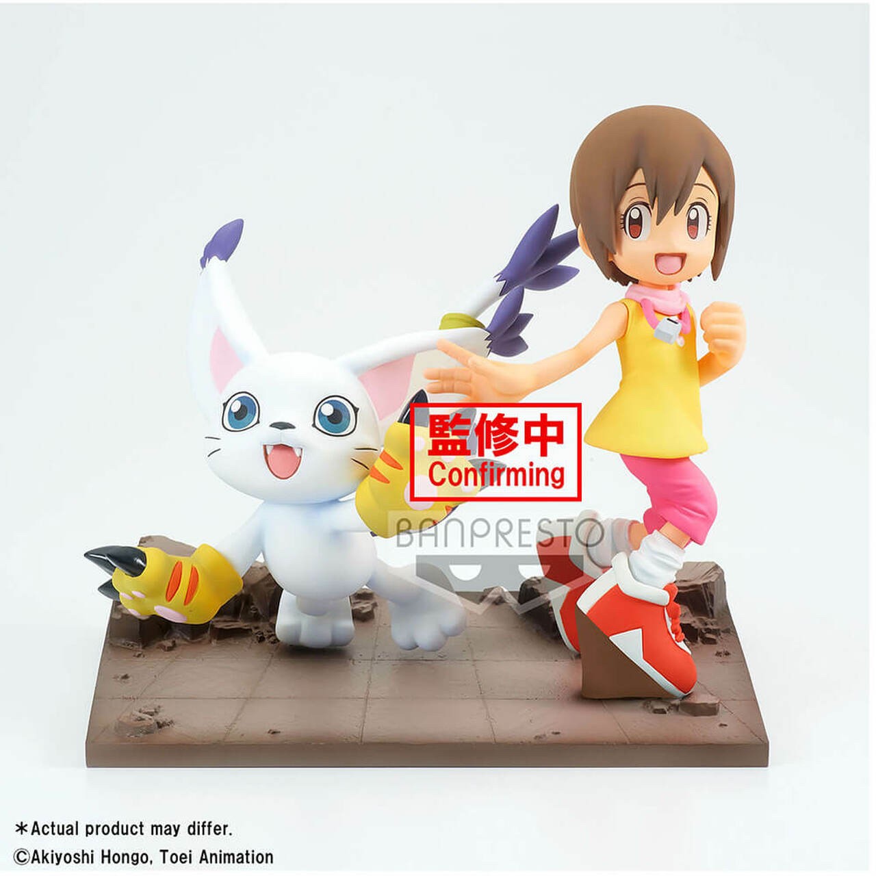 Digimon Adventure DXF ~Adventure Archives~ HIKARI & TAILMON (OVERSEA LIMITED ITEM)