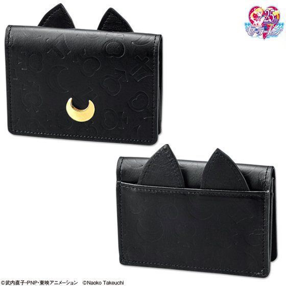 PRE-ORDER : Sailor Moon Luna Leather Business Card Case