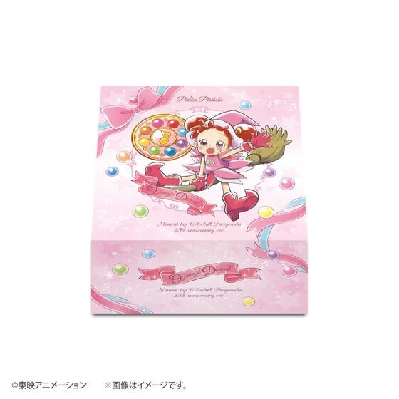 PRE-ORDER : Ojamajo Doremi Pirika Pirilala Apprentice Tap Color Ball Face Powder 25th Anniversary ver.