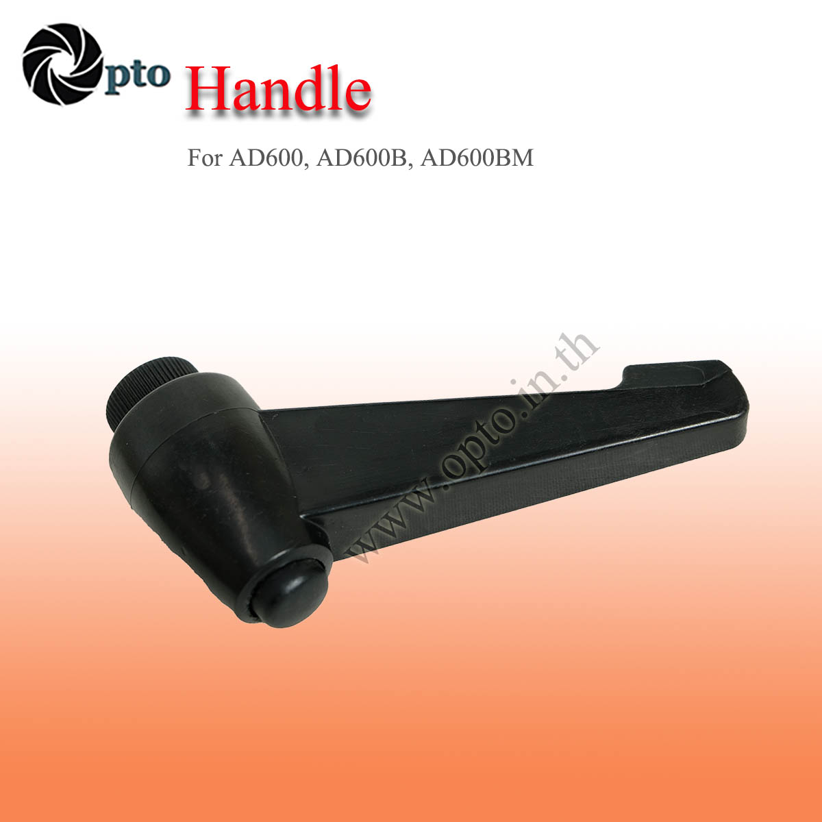 Handle Clamping Lever ตัวล็อค ตัวยึด ลูกบิด สำหรับ AD600, AD600B, AD600BM และไฟสตูดิโอ