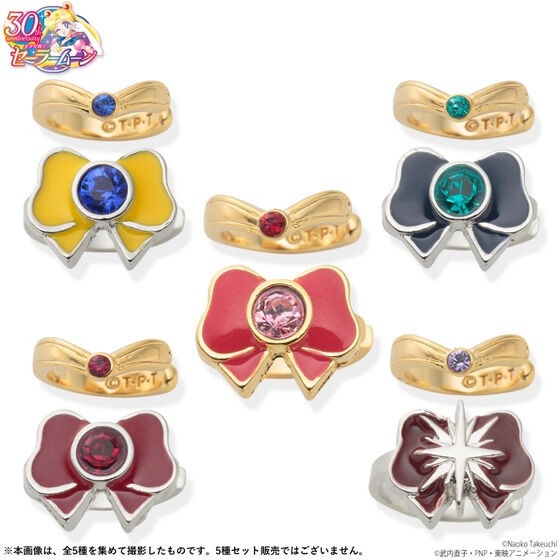 PRE-ORDER : Pretty Guardian Sailor Moon Sailor Ear Cuff Set Vol.2