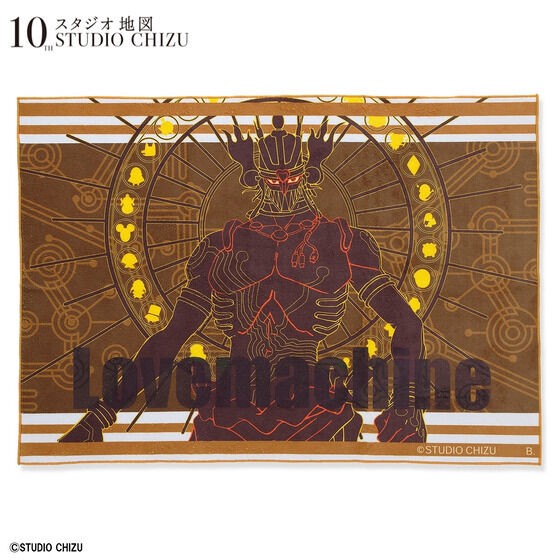 PRE-ORDER : Summer Wars Portrait Towel