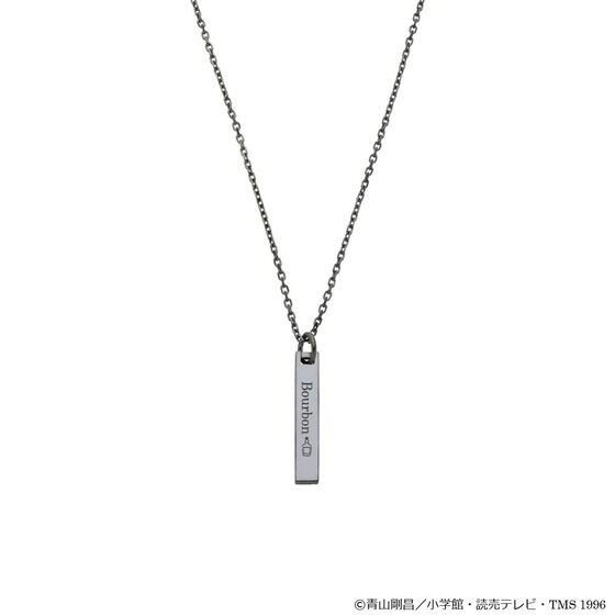 PRE-ORDER : Detective Conan x THE KISS Collaboration Jewelry 2023 Brick Motif Necklace (5 types)