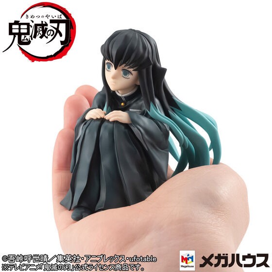 PRE-ORDER : G.E.M. Series Demon Slayer: Kimetsu no Yaiba Muichiro Tokito [with Limited Benefits]