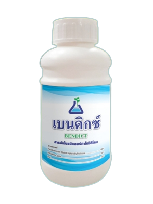 สารจับใบเข้มข้น เบนดิกซ์(Bendict) ใช้เป็นทั้งสารจับใบและสารเพิ่มประสิทธิภาพในการ แทรกซึม และการแพร่กระจายปุ๋ยทางใบและสารป้องกันกำจัดศัตรูพืช ให้เข้าสู่เซลพืชในปริมาณที่มากขึ้น รวดเร็วขึ้น ง่ายขึ้น