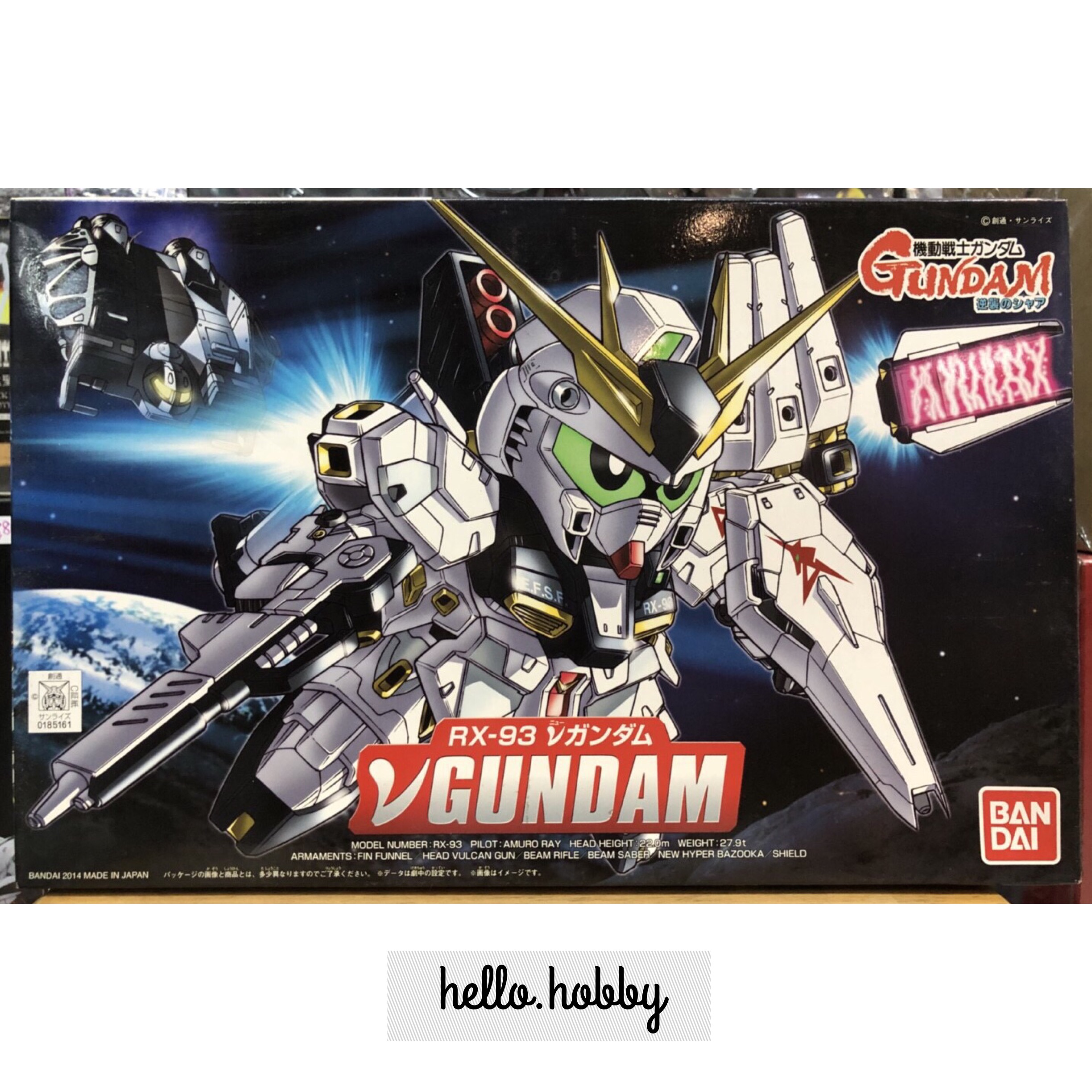 SD BB387 RX-93 Nu Gundam by Bandai