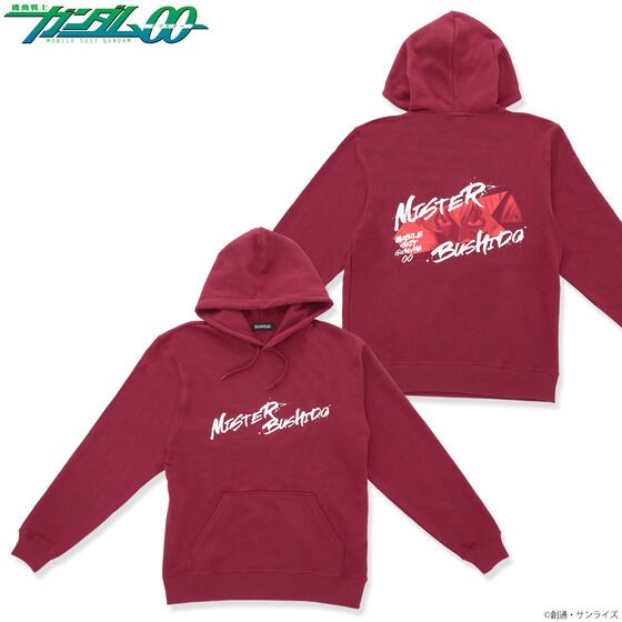 PRE-ORDER : Mobile Suit Gundam 00 Parka