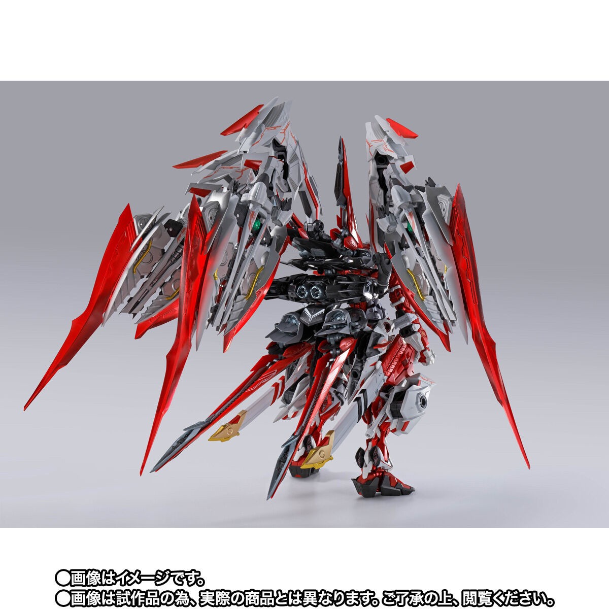 Metal Build - Gundam Astray Red Dragonics by Premium Bandai (Lot JP มีกล่องน้ำตาล)