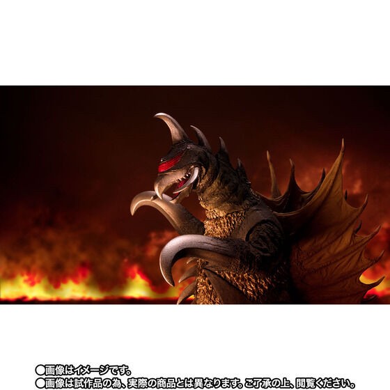 PRE-ORDER : S.H.MonsterArts Gigan (1972)