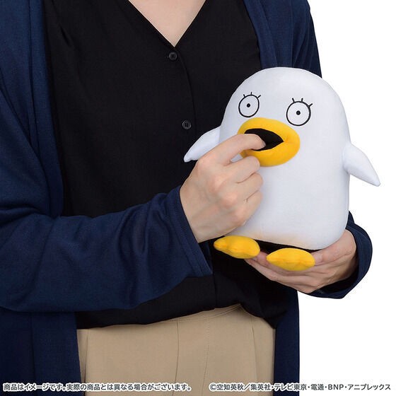 PRE-ORDER : Amagami Hamuhamu Gintama