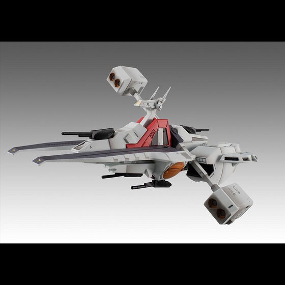 PRE-ORDER : Cosmo Fleet Special Mobile Suit Gundam Z Argama Re.