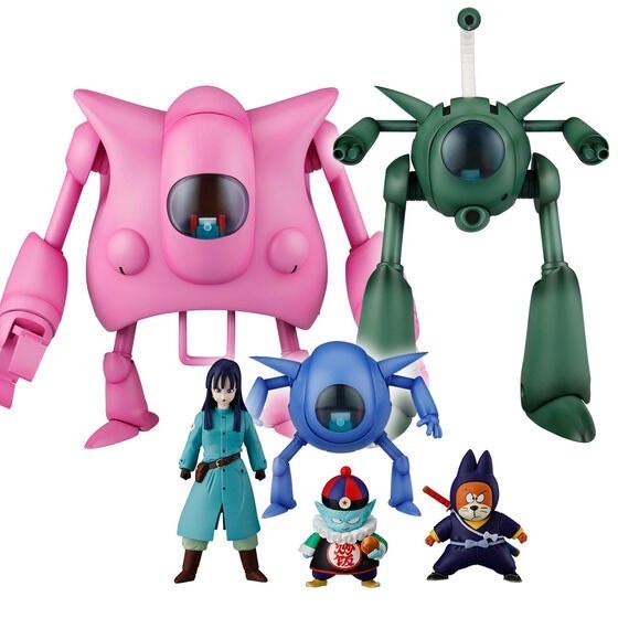PRE-ORDER : HG Dragon Ball Pilaf Gang Complete Set