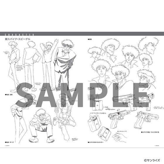 PRE-ORDER : [Made-to-order] THE BOOK OF COWBOY BEBOP