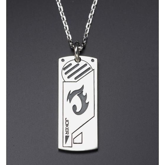 PRE-ORDER : Kamen Rider W x haraKIRI Rider Cyclone Joker Reversible Necklace