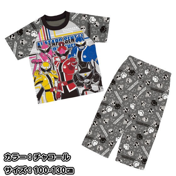 PRE-ORDER : Tenjiku Steteco Pajamas