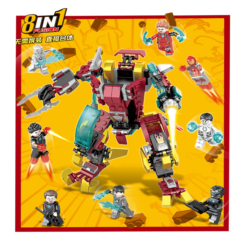 SY 1182 1-8 Iron Man