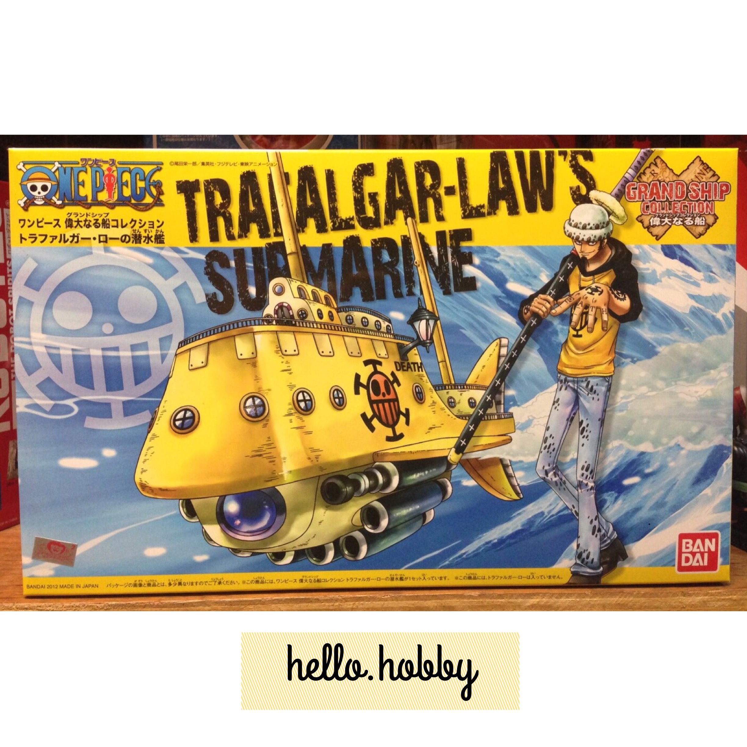 ONE PIECE Grand Ship Collection - Trafalgar Law's Submarine Plastic Model Kit by Bandai