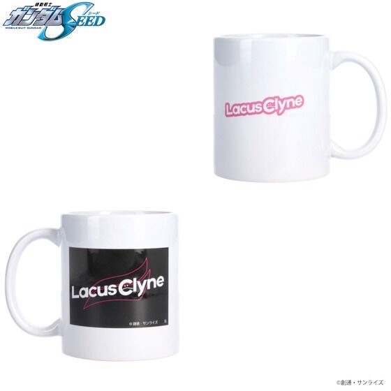 PRE-ORDER : Mobile Suit Gundam Mug