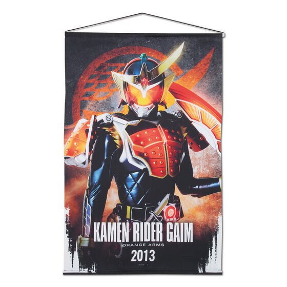 PRE-ORDER : Kamen Rider Gaim B2 Tapestry [4 types in total]
